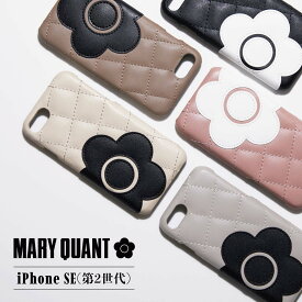 マリークヮント MARY QUANT iPhone SE 8 ケース スマホケース 携帯 アイフォン レディース マリクワ PU QUILT LEATHER BACK CASE ブラック ベージュ 黒 IPSE-MQ03 母の日