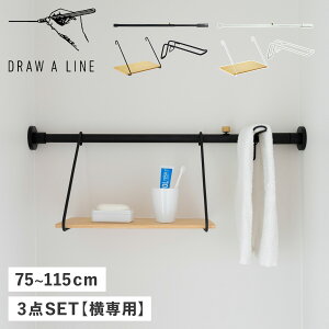 DRAW A LINE h[AC ς_ VFt nK[ 3_Zbg Lk_ ̂ق [I bN   JȂ ؐ WALL SHELF SET