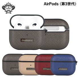 Orobianco オロビアンコ エアーポッズ 第3世代 AirPods 3 ケース カバー メンズ PU LEATHER AIRPODS3 CASE ダーク グレー ベージュ ワイン ダーク ブルー