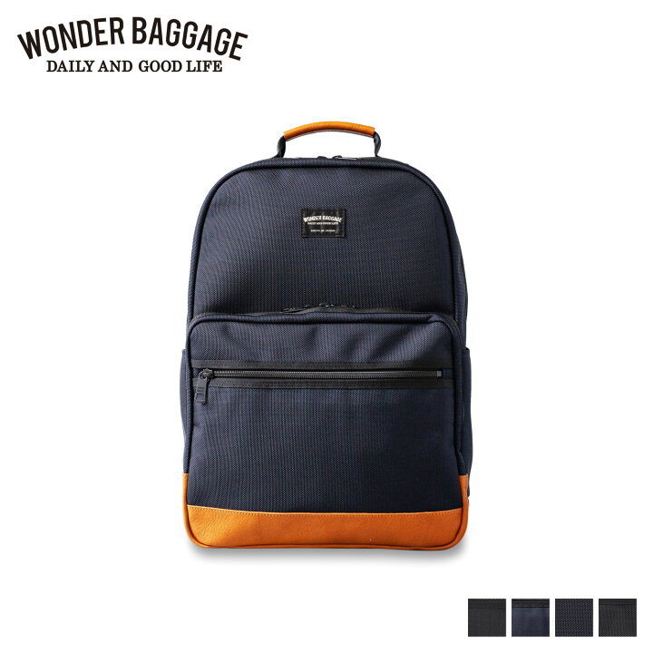 楽天市場】【最大1000円OFFクーポン配布中】 WONDER BAGGAGE ワンダー 