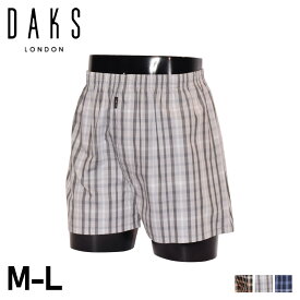 ダックス DAKS トランクス 下着 インナー アンダーウェア メンズ 前開き ソフトパイルゴム M-L メンズ下着 男性 TRUNKS ブラック グレー ブルー 黒 0011-01