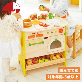ジェニ GENI おままごと 森のアイランドキッチン 3歳から 知育玩具 おもちゃ 木のおもちゃ エドインター GENI ジェニ 男の子 女の子 808733