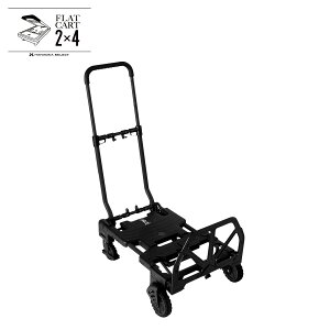F-CART2×4 tbgJ[gc[oCtH[ L[J[g tbgJ[g FLAT CART ԉp HANAOKA ܂肽 y 4 2 ubN  F-CART AEghA