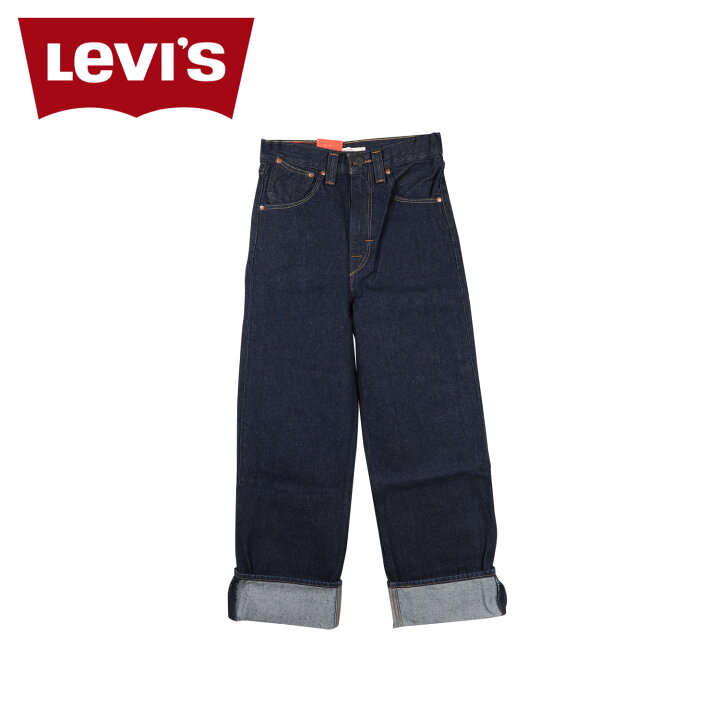 楽天市場】LEVIS RED リーバイス レッド デニムパンツ ジーンズ 