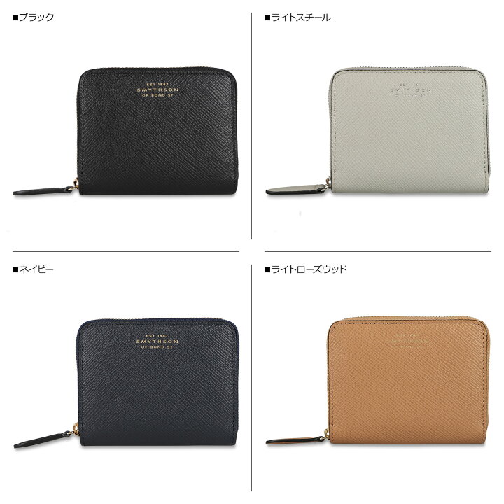 楽天市場】【最大1000円OFFクーポン配布中】 SMYTHSON スマイソン 財布  