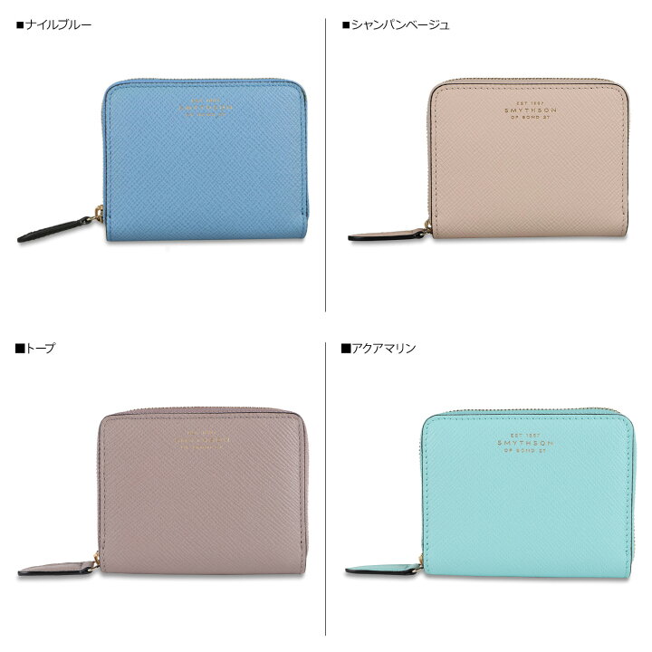 楽天市場】【最大1000円OFFクーポン配布中】 SMYTHSON スマイソン 財布 