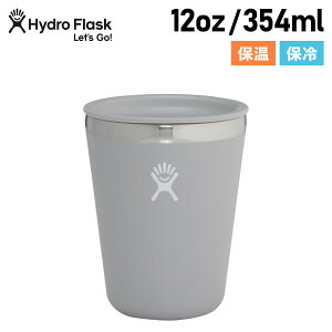 Hydro Flask nChtXN 12oz ^u[ {g XeX{g Jbv Rbv  354ml hNEFA I[AEh ۗ ۉ Wt  OUTDOOR TUMBLER O[ 890120 AEghA