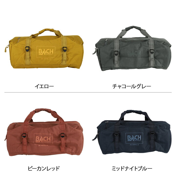 楽天市場】【最大1000円OFFクーポン配布中】 バッハ BACH リュック 