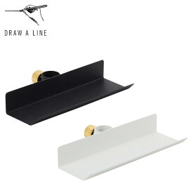 DRAW A LINE ドローアライン 本棚 ブックスタンド 書見台 本立て ブックストッパー 021 Book Stand 縦専用 突っ張り棒用パーツ D-BST