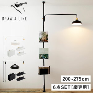 DRAW A LINE h[AC ς_ vA[ vVF[h ubNX^h ubNbN 6_Zbg BOOK SERIES SET A Lk_ ̂ق 󕨊 ԐڏƖ  { [ ubN