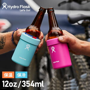 Hydro Flask nChtXN 12oz {g }O XeX{g  @r hNz_[ Jo[ 354ml rA[ N[[Jbv ۗ ۉ Ў  2WAY BEER COOLER CUPu[ sN 50890