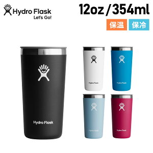 Hydro Flask nChtXN 12oz ^u[ {g XeX{g Jbv Rbv  354ml hNEFA I[AEh ۗ ۉ Wt  DRINKWARE ALL AROUND TUMBLER 890116