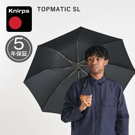 Knirps クニルプス 折りたたみ傘 折り畳み傘 軽量 コンパクト トップマティック メンズ レディース 雨傘 ワンタッチ TOPMATIC SL ブラック 黒 KNS828-710 母の日