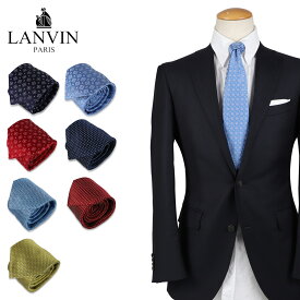 【最大1000円OFFクーポン配布中】 LANVIN ランバン ネクタイ メンズ シルク ビジネス 結婚式 ブランド NECKTIE