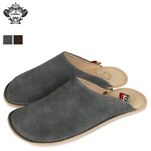 【最大1000円OFFクーポン発行中】 Orobianco オロビアンコ スリッパ ルームシューズ メンズ レディース 室内履き ROOM SABOT グレー カーキ UMAYA-V