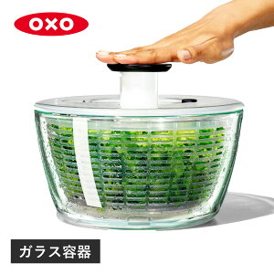 yTtz IN\[ oxo KXT_Xsi[ ؐ؂ 蓮 ] GLASS SALAD SPINNER 11262700
