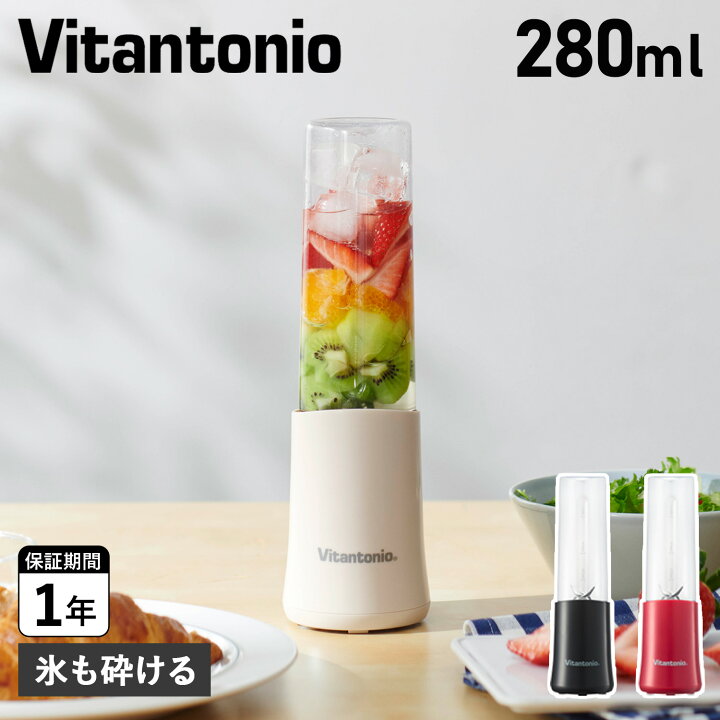 楽天市場】【最大1000円OFFクーポン配布中】 Vitantonio ビタントニオ 