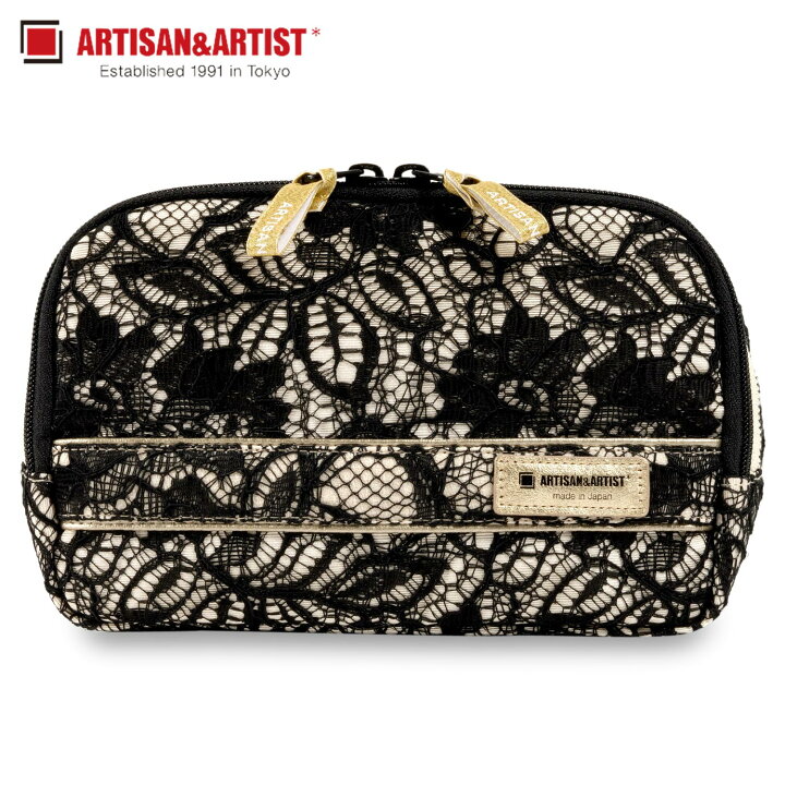 楽天市場】ARTISAN&ARTIST アルティザン&アーティスト ポーチ 化粧 
