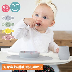 C[W[s[W[ ezpz ~j}bg H VR}bg v[g t@[Xgt[h Zbg j̎q ̎q Ԃ ЂԂȂ  FIRST FOOD SET