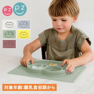 C[W[s[W[ ezpz ~j}bg H VR}bg v[g nbs[}bg j̎q ̎q Ԃ ЂԂȂ  HAPPY MAT