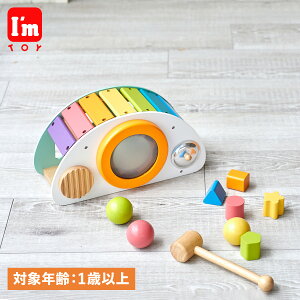 ImTOY ACgC Ŋy ^͂ pY bLOANeBreB j̎q ̎q 1΂ mߋ  ؂̂  IM-30150