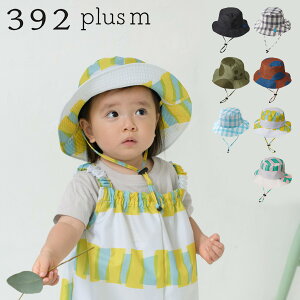 TL[jvXG 392plusm Cnbg Lbv Xq oPbgnbg xr[ LbY Rt KIDS HAT ubN MK`FbN J[L uE Cgu[ CG[ sN 