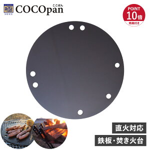 yő1000~OFFN[|sz yTtz RRp COCOpan S Α Oh ΑΉ S o[Cg SONS C109-001 AEghA