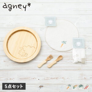 AOj[ agney q HZbg v[g ₳nJ` AOj[~g 5_Zbg j̎q ̎q xr[ Ԃ VRf { HΉ ͂˃v[ĝZbg AG-124HHA