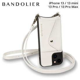 バンドリヤー BANDOLIER iPhone 13 mini iPhone 13 13Pro iPhone 13 Pro Max ケース スマホケース 携帯 ショルダー アイフォン ドナ サイドスロット ホワイト レディース DONNA SIDE SLOT WHITE ホワイト 白