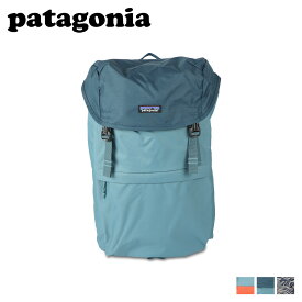 【最大1000円OFFクーポン配布中】 patagonia パタゴニア リュック バッグ バックパック アーバー リッド パック メンズ レディース 28L 撥水 大容量 ARBOR LID PACK ブルー マルチ 48545