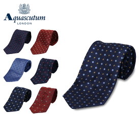 【最大1000円OFFクーポン配布中】 AQUASCUTUM アクアスキュータム ネクタイ メンズ シルク ブランド イタリア製 NECKTIE