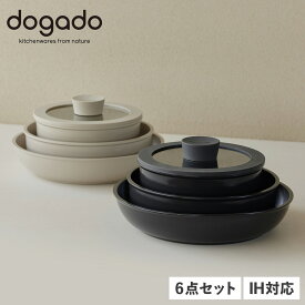 ドガド DOGADO フライパン 片手鍋 フタ 取っ手 6点セット 18cm 22cm 26cm IH対応 軽量 皿 セラミック