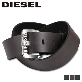 DIESEL ディーゼル ベルト レザーベルト メンズ 本革 バックル B-STAR II ブラック ダーク ブラウン グリーン 黒 X08881-P1913