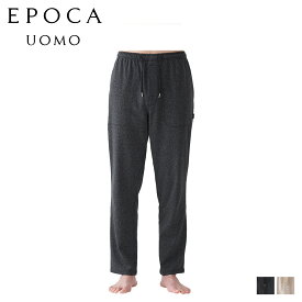 EPOCA UOMO エポカ ウォモ パンツ テーパードパンツ クロップドパンツ ジャージパンツ メンズ LONG TAPERED PANTS ブラック ベージュ 黒 0390-65