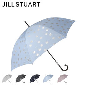 JILLSTUART ジルスチュアート 長傘 雨傘 レディース 60cm 軽量 オフ ホワイト グレー ネイビー ブルー ピンク 1JI11027 母の日