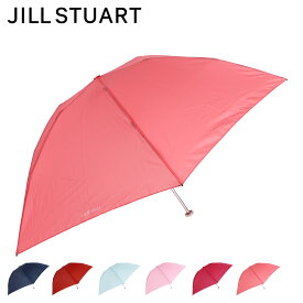 JILLSTUART ジルスチュアート 折りたたみ傘 雨傘 ミニ レディース 晴雨兼用 UVカット 55cm 軽量 無地 折り畳み ネイビー レッド ピンク ダークピンク ライトピンク 1JI17719