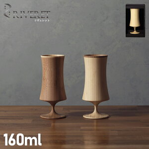 RIVERET Fbg OX rAOX rAxbZ iCgS 160ml Ȃ | y xbg BEER VESSEL KNIGHT S zCg uE  RV-127