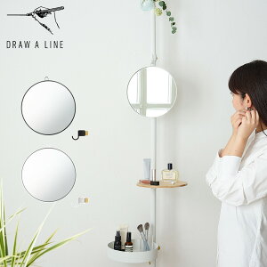 DRAW A LINE h[AC ~[  tbN nK[  JȂ | cp ς_ Lk_ 023 Mirror ubN zCg   D-MIR