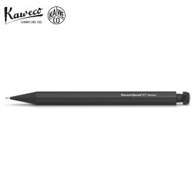 【最大1000円OFFクーポン配布中】 kaweco カヴェコ スペシャル ペンシル シャーペン シャープペンシル 0.7mm プッシュ式 SPECIAL PUSH PENCIL ブラック 黒 PS-07