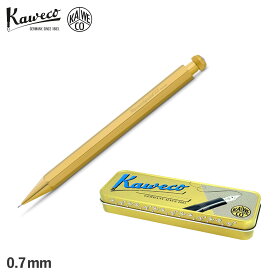 【最大1000円OFFクーポン配布中】 kaweco カヴェコ スペシャル ペンシル プラス シャーペン シャープペンシル 0.7mm カベコ SPECIAL PENCIL PLUS ゴールド PS-07BR