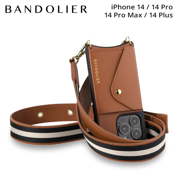 楽天市場】【最大1000円OFFクーポン配布中】 バンドリヤー BANDOLIER 