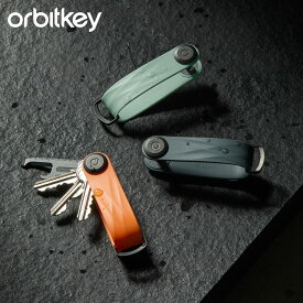 Orbitkey オービットキー キーオガナイザー 2.0 ベルトキーホルダー ベルトストラップ キーケース メンズ レディース KEY ORGANISER ブラック 黒 ACTO-2