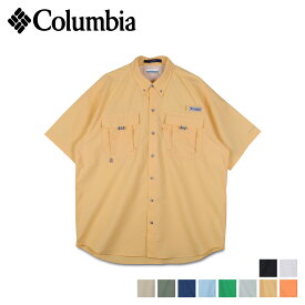 【最大1000円OFFクーポン配布中】 Columbia コロンビア バハマ シャツ 半袖 メンズ BAHAMA II S/S SHIRT ブラック ホワイト ベージュ カーキ ブルー ライトブルー グリーン イエロー オレンジ 黒 白 FM7047