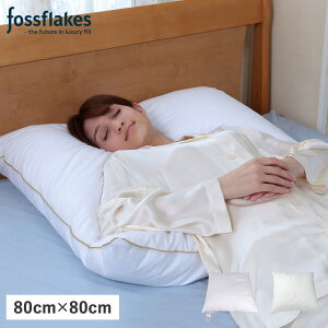 fossflakes tHXtCNX NVbN s[  Q CLASSIC zCg ~g  FF-8080-GP