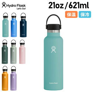 Hydro Flask nChtXN 21oz 621ml XeX{g }O{g  @r Y fB[X ۗ  }C{g HYDRATION STANDARDMOUSE u[O[ 5089014 AEghA