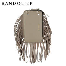 【最大1000円OFFクーポン配布中】 バンドリヤー BANDOLIER ポーチ スマホ 携帯 エキスパンデット フリンジ メンズ レディース EXPANDED FRINGE POUCH GREIGE ベージュ 21FRI