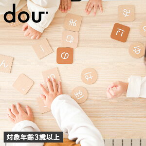 hE dou? ؂̂ mߋ Ђ炪ȃrXPbg j̎q ̎q 1 2 3 ؐ xr[ Ԃ NbL[ pY ܂܂ Ђ炪biscuit 002