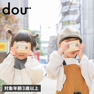 hE dou? ؂̂ mߋ ~bNXe[v ჌Y j̎q ̎q 1 2 3 ؐ xr[ Ԃ mix tape 007