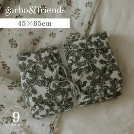 garbo&friends ガルボアンドフレンズ おむつ替えシート ベビー おむつ替えマット 折りたたみ 赤ちゃん PERCALE CHANGE TO GO ホワイト ベージュ カーキ グリーン 白