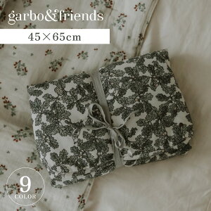 garbo&friends K{AhtY ނւV[g xr[ ނւ}bg ܂肽 Ԃ PERCALE CHANGE TO GO zCg x[W J[L O[ 